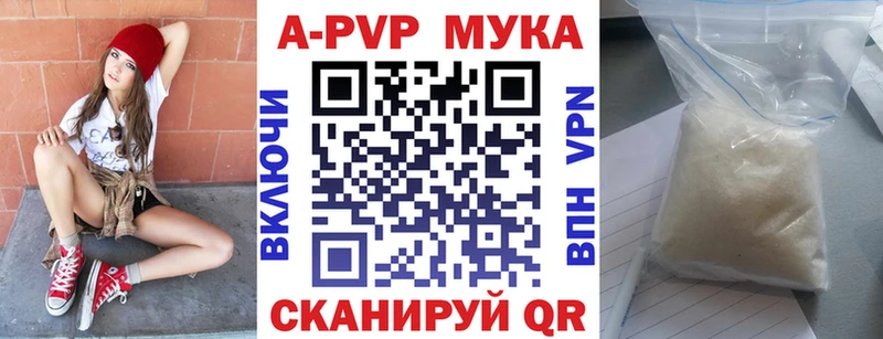 Купить закладку Лодейное Поле ГАШИШ  КОКАИН  АМФЕТАМИН  Альфа ПВП  МАРИХУАНА  kraken tor  Меф 