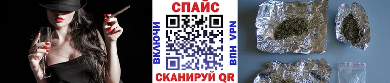Бутират BDO 33%  Лодейное Поле 