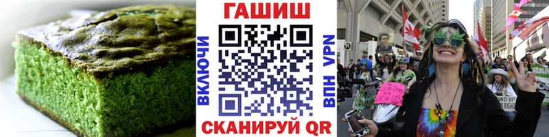 Cannafood конопля  Лодейное Поле 