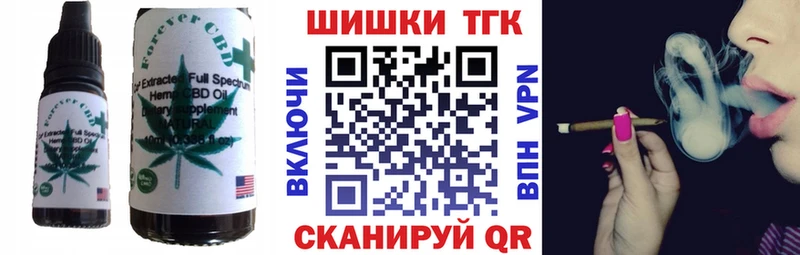 Cannafood марихуана Лодейное Поле