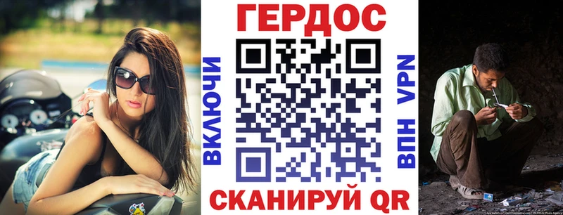 площадка формула  kraken tor  Лодейное Поле  Героин гречка 