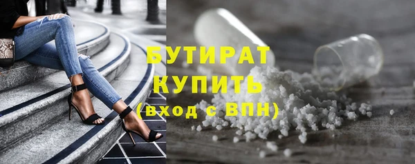 скорость Верхнеуральск