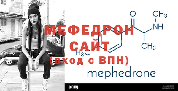 mix Бронницы