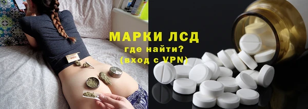 mix Бронницы