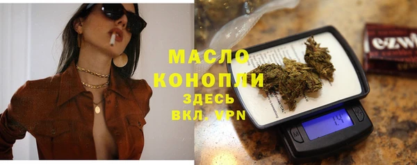 а пвп мука Верея