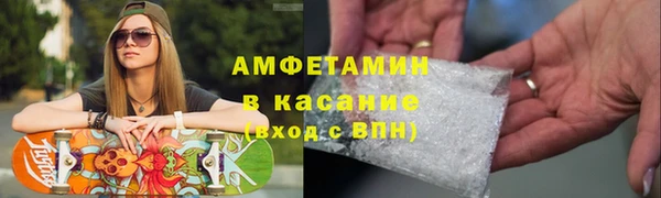 mix Бронницы