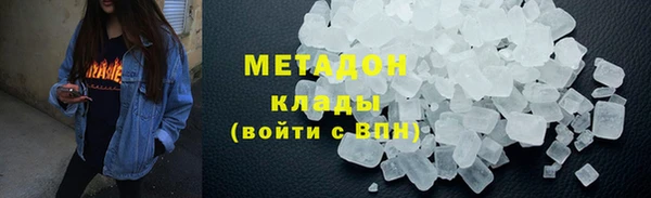 скорость Верхнеуральск