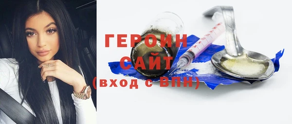 хмурый Верхний Тагил