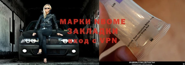 скорость Верхнеуральск