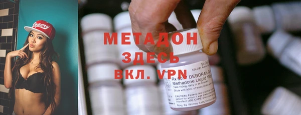 mix Бронницы