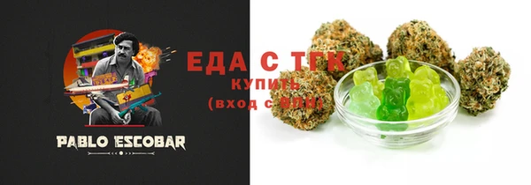а пвп мука Верея
