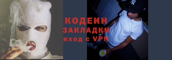 скорость Верхнеуральск
