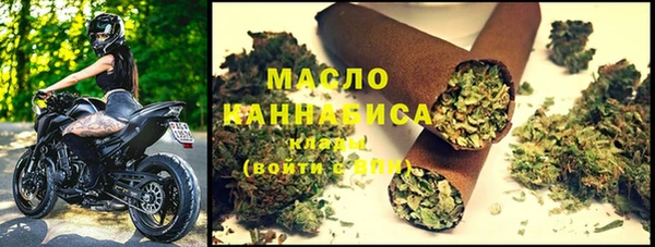 а пвп мука Верея