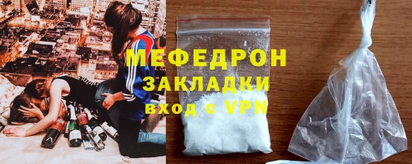 скорость Верхнеуральск