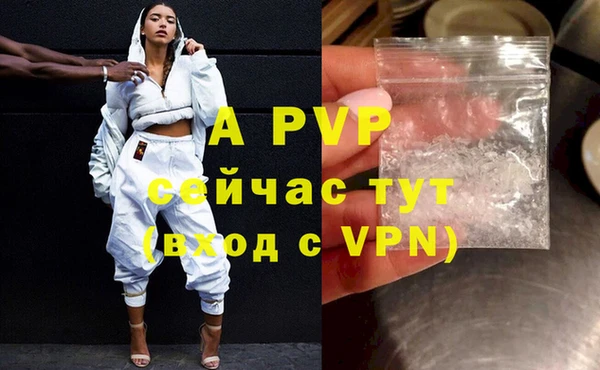 mix Бронницы