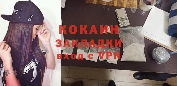 скорость Верхнеуральск