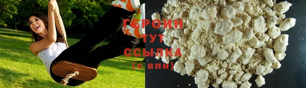 mix Бронницы