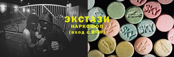 mix Бронницы