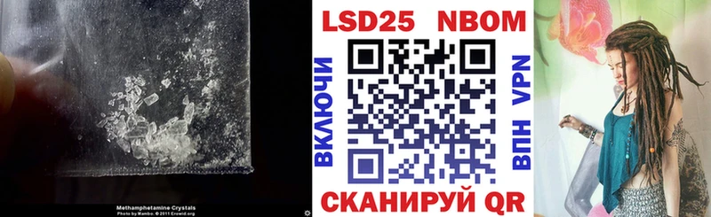 ЛСД экстази кислота  Лодейное Поле 