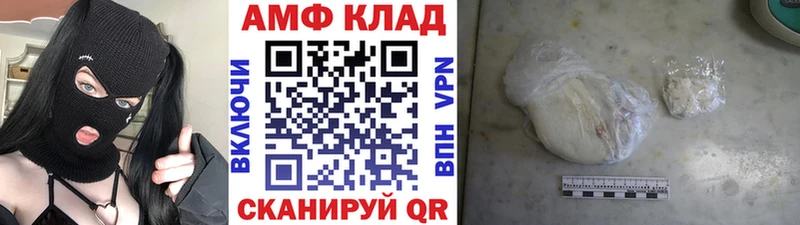 Первитин витя Лодейное Поле