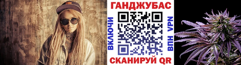 Бошки марихуана план  hydra tor  Лодейное Поле 